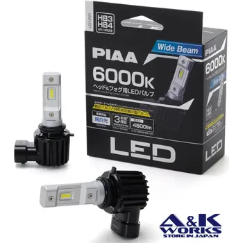 PIAA LEH261 Headlight LED conversion bulb 6000K /17W per bulb 4500lm from 2 bulbs
For HB3/HB4/HIR1/HIR2 Halogen sockets