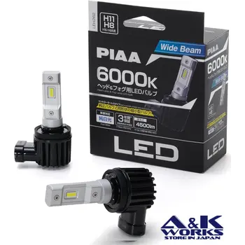 PIAA LEH262 Headlight LED conversion bulb 6000K /34W per bulb 4500lm from17 bulbs
For H11/H8/H9/H16 Halogen sockets