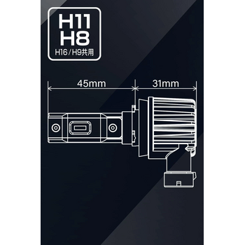 PIAA LEH262 Headlight LED conversion bulb 6000K /34W per bulb 4500lm from17 bulbs
For H11/H8/H9/H16 Halogen sockets