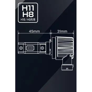 PIAA LEH262 Headlight LED conversion bulb 6000K /34W per bulb 4500lm from17 bulbs
For H11/H8/H9/H16 Halogen sockets