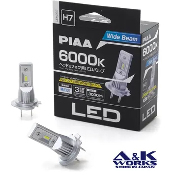 PIAA LEH265 Headlight LED conversion bulb 6000K /12W per bulb 3000lm from 2 bulbs
For H7 Halogen sockets