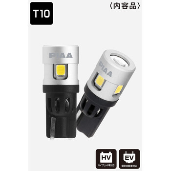 PIAA LER141 Interior LED conversion bulb Blue+6600K /2.2W per bulb 100lm from 2 bulbs
For T10 sockets