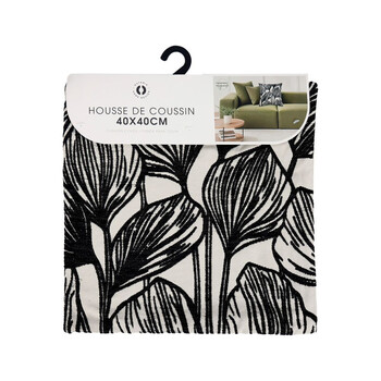 Ostaria Μαξιλαροθήκη τετράγωνη 'Togo' μαύρη και λευκή 40x40cm -37661