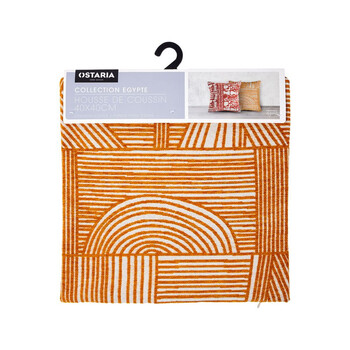 Ostaria Τετράγωνη Μαξιλαροθήκη Sahara Πολύχρωμη Πολυεστέρας - 45 x 45cm 36853