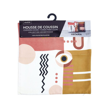 Τετράγωνη Μαξιλαροθήκη 'Μάτι' Πολύχρωμη από Πολυεστέρα σε Λευκό, Μουσταρδί και Τερακότα -45 x 45cm 36049 Ostaria