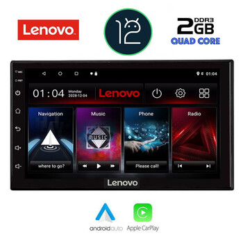 LENOVO LVB 296_GPS (7″_DECK) MULTIMEDIA 2DIN
