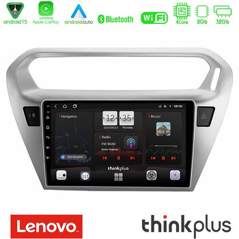 Lenovo Thinkplus Series 4core Android15 2+32gb  Citroën c-Elysée / Peugeot 301 Navigation Multimedia Tablet 9" με Carplay & Android Auto u-sqz-Ct0070