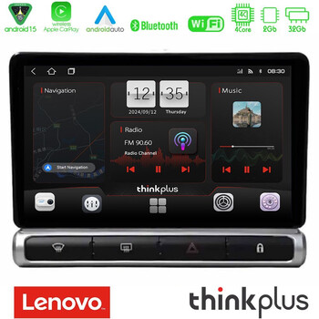 Lenovo Thinkplus Series 4core Android15 2+32gb  Citroen c3 2016-> Navigation Multimedia Tablet 9"  με Carplay & Android Auto u-sqz-Ct2503