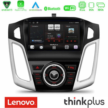 Lenovo Thinkplus Series 4core Android15 2+32gb Ford Focus 2012-2018 Navigation Multimedia Tablet 9" με Carplay & Android Auto u-sqz-Fd0845