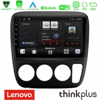 Lenovo Thinkplus Series 4core Android15 2+32gb  Honda crv 1997-2001 Navigation Multimedia Tablet 9" με Carplay & Android Auto u-sqz-Hd0935