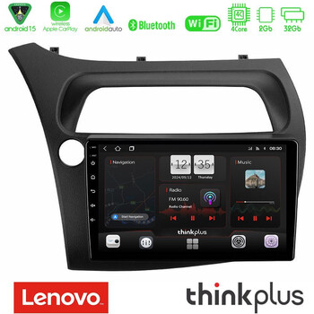 Lenovo Thinkplus Series 4core Android15 2+32gb Honda Civic Hatchback 2006-2011 Navigation Multimedia Tablet 9" με Carplay & Android Auto u-sqz-Hd0942