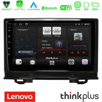 Lenovo Thinkplus Series 4core Android15 2+32gb  Honda hr-v 2021-> Navigation Multimedia Tablet 9"  με Carplay & Android Auto u-sqz-Hd1034