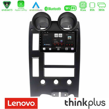 Lenovo Thinkplus Series 4core Android15 2+32gb  Hummer h2 2002-2007 Navigation Multimedia Tablet 9" με Carplay & Android Auto u-sqz-Hu1542