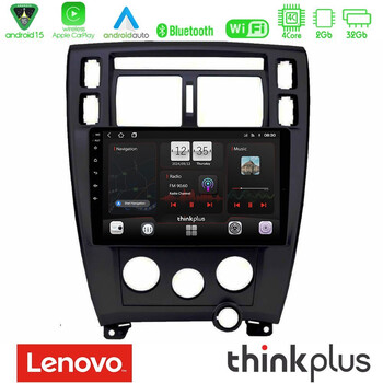 Lenovo Thinkplus Series 4core Android15 2+32gb  Hyundai Tucson Navigation Multimedia Tablet 9"  με Carplay & Android Auto (Μαύρο) u-sqz-Hy0712bl