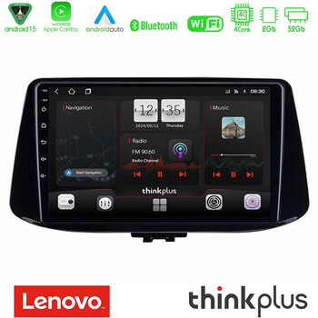 Lenovo Thinkplus Series 4core Android15 2+32gb  Hyundai i30 Navigation Multimedia Tablet 9" με Carplay & Android Auto u-sqz-Hy0890