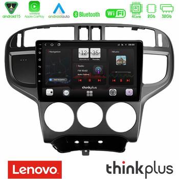 Lenovo Thinkplus Series 4core Android15 2+32gb  Hyundai Matrix 2001-2010 Navigation Multimedia Tablet 9" με Carplay & Android Auto u-sqz-Hy1024