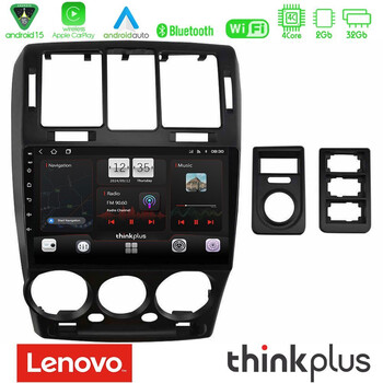 Lenovo Thinkplus Series 4core Android15 2+32gb  Hyundai Getz 2002-2009 Navigation Multimedia Tablet 9" με Carplay & Android Auto u-sqz-Hy1146