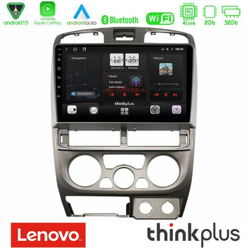 Lenovo Thinkplus Series 4core Android15 2+32gb  Isuzu d-max 2004-2006 Navigation Multimedia Tablet 9" με Carplay & Android Auto u-sqz-Iz0769