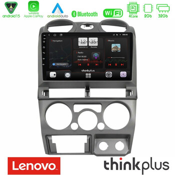Lenovo Thinkplus Series 4core Android15 2+32gb  Isuzu d-max 2007-2011 Navigation Multimedia Tablet 9" με Carplay & Android Auto u-sqz-Iz0770