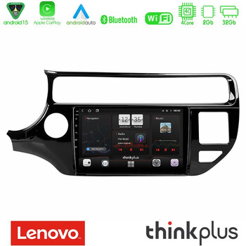 Lenovo Thinkplus Series 4core Android15 2+32gb  kia rio 2015-2017 Navigation Multimedia Tablet 9" με Carplay & Android Auto u-sqz-Ki0553