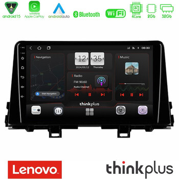 Lenovo Thinkplus Series 4core Android15 2+32gb  kia Picanto 2017-2021 Navigation Multimedia Tablet 9" με Carplay & Android Auto u-sqz-Ki0756