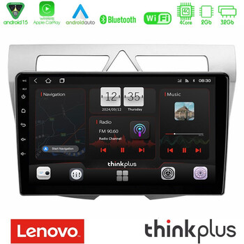 Lenovo Thinkplus Series 4core Android15 2+32gb  kia Picanto Navigation Multimedia Tablet 9" με Carplay & Android Auto u-sqz-Ki0850