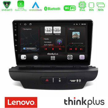 Lenovo Thinkplus Series 4core Android15 2+32gb  kia Ceed 2018-2023 Navigation Multimedia Tablet 9" με Carplay & Android Auto (Low Version) u-sqz-Ki1674