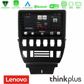 Lenovo Thinkplus Series 4core Android15 2+32gb  Lada Niva Navigation Multimedia Tablet 9" με Carplay & Android Auto u-sqz-Ld1334