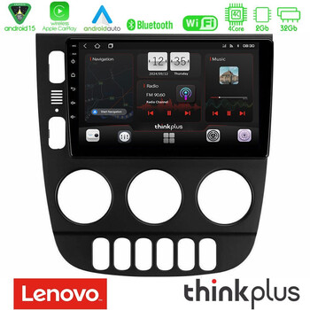 Lenovo Thinkplus Series 4core Android15 2+32gb  Mercedes ml Class 1998-2005 Navigation Multimedia Tablet 9" με Carplay & Android Auto u-sqz-Mb1418