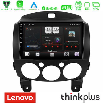 Lenovo Thinkplus Series 4core Android15 2+32gb  Mazda 2 2008-2014 Navigation Multimedia Tablet 9" με Carplay & Android Auto u-sqz-Mz0667