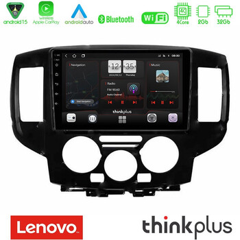 Lenovo Thinkplus Series 4core Android15 2+32gb  Nissan Nv200 Navigation Multimedia Tablet 9" με Carplay & Android Auto (Μαύρο) u-sqz-Ns0391bl
