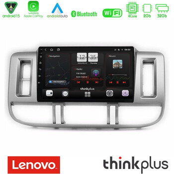 Lenovo Thinkplus Series 4core Android15 2+32gb  Nissan x-Trail (T30) 2000-2003 Navigation Multimedia Tablet 9" με Carplay & Android Auto u-sqz-Ns0905