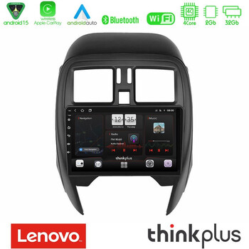 Lenovo Thinkplus Series 4core Android15 2+32gb  Nissan Micra 2013-2016 Navigation Multimedia Tablet 9"  με Carplay & Android Auto u-sqz-Ns1065