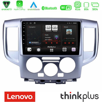 Lenovo Thinkplus Series 4core Android15 2+32gb  Nissan Nv200 Navigation Multimedia Tablet 9" με Carplay & Android Auto u-sqz-Ns391
