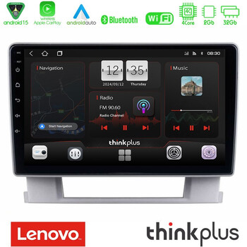 Lenovo Thinkplus Series 4core Android15 2+32gb  Opel Astra j 2010-2014 Navigation Multimedia Tablet 9" με Carplay & Android Auto u-sqz-Op0367