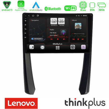Lenovo Thinkplus Series 4core Android15 2+32gb  Porsche 911/cayman/boxster Navigation Multimedia Tablet 9" με Carplay & Android Auto u-sqz-Pc2268