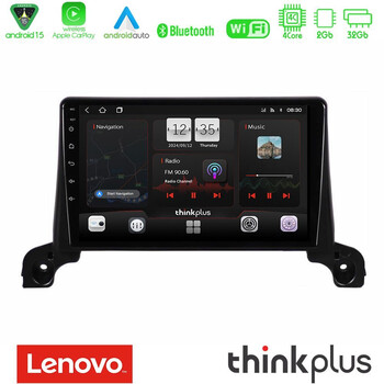 Lenovo Thinkplus Series 4core Android15 2+32gb  Peugeot 3008/5008 2017-2023 Navigation Multimedia Tablet 9" με Carplay & Android Auto u-sqz-Pg0433