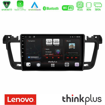 Lenovo Thinkplus Series 4core Android15 2+32gb  Peugeot 508 2010-2018 Navigation Multimedia Tablet 9" με Carplay & Android Auto u-sqz-Pg0704