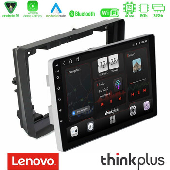 Lenovo Thinkplus Series 4core Android15 2+32gb  Peugeot 308 2013-2020 Navigation Multimedia Tablet 9" με Carplay & Android Auto u-sqz-Pg0974
