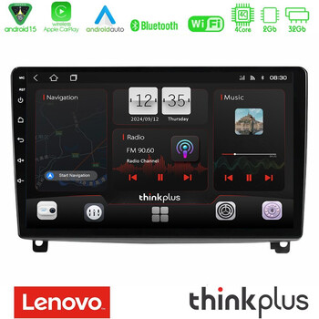 Lenovo Thinkplus Series 4core Android15 2+32gb  Peugeot 407 Navigation Multimedia Tablet 9" με Carplay & Android Auto u-sqz-Pg1119