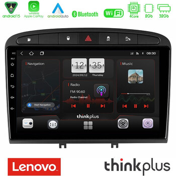 Lenovo Thinkplus Series 4core Android15 2+32gb  Peugeot 308/rcz Navigation Multimedia Tablet 9" με Carplay & Android Auto u-sqz-Pg705b