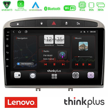 Lenovo Thinkplus Series 4core Android15 2+32gb  Peugeot 308/rcz Navigation Multimedia Tablet 9" (Ασημί Χρώμα) με Carplay & Android Auto u-sqz-Pg705s
