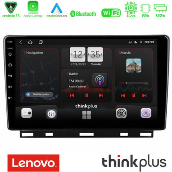 Lenovo Thinkplus Series 4core Android15 2+32gb  Renault Clio 5 2020-2024 Navigation Multimedia Tablet 9" με Carplay & Android Auto u-sqz-Rn1389