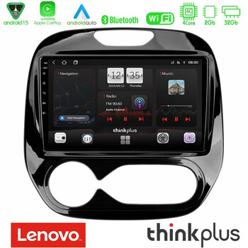 Lenovo Thinkplus Series 4core Android15 2+32gb  Renault Captur 2013-2019 (Auto ac) Navigation Multimedia Tablet 9" με Carplay & Android Auto u-sqz-Rn748a