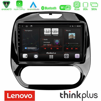 Lenovo Thinkplus Series 4core Android15 2+32gb  Renault Captur 2013-2019 (Manual ac) Navigation Multimedia Tablet 9" με Carplay & Android Auto u-sqz-Rn748m