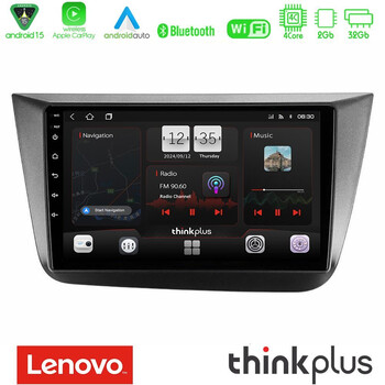 Lenovo Thinkplus Series 4core Android15 2+32gb  Seat Altea 2004-2015 Navigation Multimedia Tablet 9" με Carplay & Android Auto u-sqz-St0840