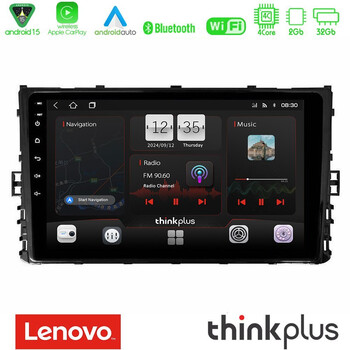 Lenovo Thinkplus Series 4core Android15 2+32gb  vw mqb 2017-> Navigation Multimedia Tablet 9" με Carplay & Android Auto u-sqz-Vw0333