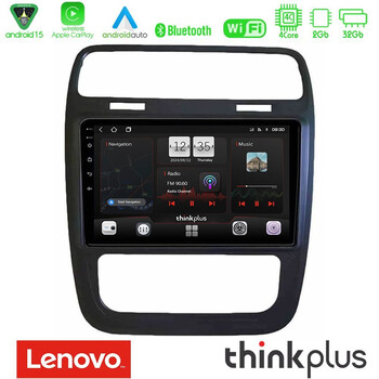 Lenovo Thinkplus Series 4core Android15 2+32gb vw Scirocco 2014 – 2017 Navigation Multimedia Tablet 9" με Carplay & Android Auto u-sqz-Vw0476bl