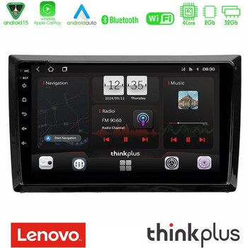 Lenovo Thinkplus Series 4core Android15 2+32gb  vw Beetle Navigation Multimedia Tablet 9" με Carplay & Android Auto u-sqz-Vw886