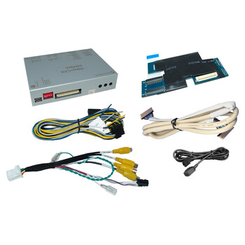 Jeep/fiat 2019-> Video in & Camera Interface cs-rl4-Ucon7-500